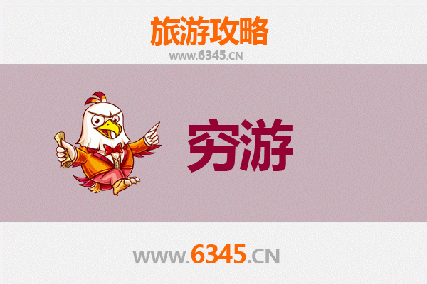 厦门集美一人穷游全攻略：百元玩转嘉庚故里